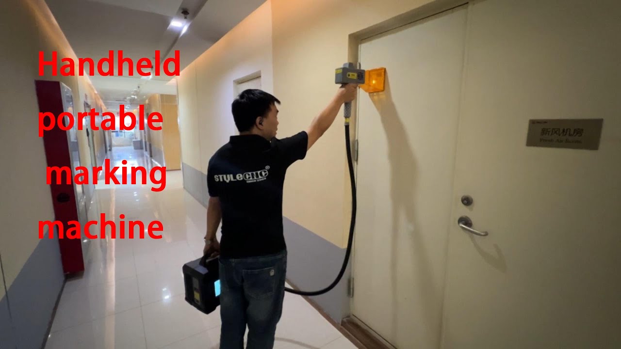 電池供電的便攜式手持光纖激光雕刻機(jī)